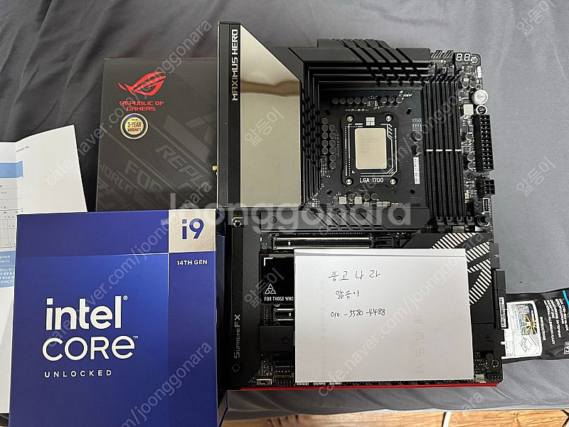 i9-14900k asus z790 maximus he...--1