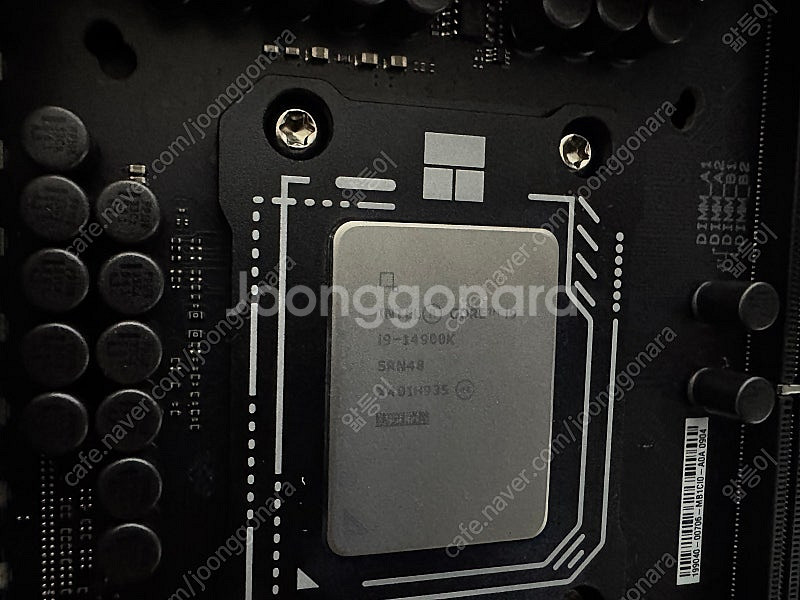 i9-14900k asus z790 maximus he...--4
