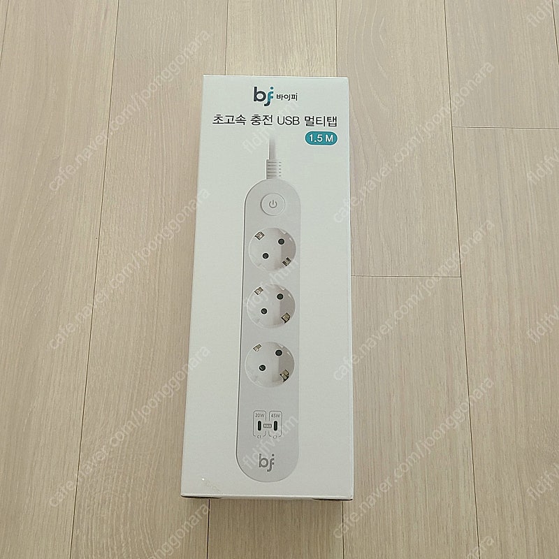 4000W USB 3구 고용량 멀티탭