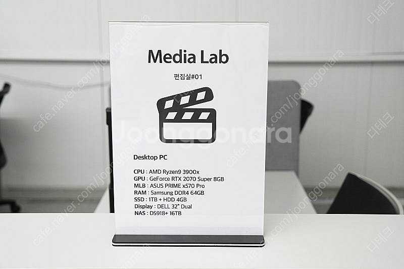 LG 울트라와이드 34WN750 팝니다.--9