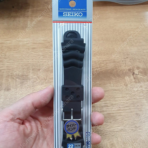 (새상품)skx007 skx009 정품 러버밴드