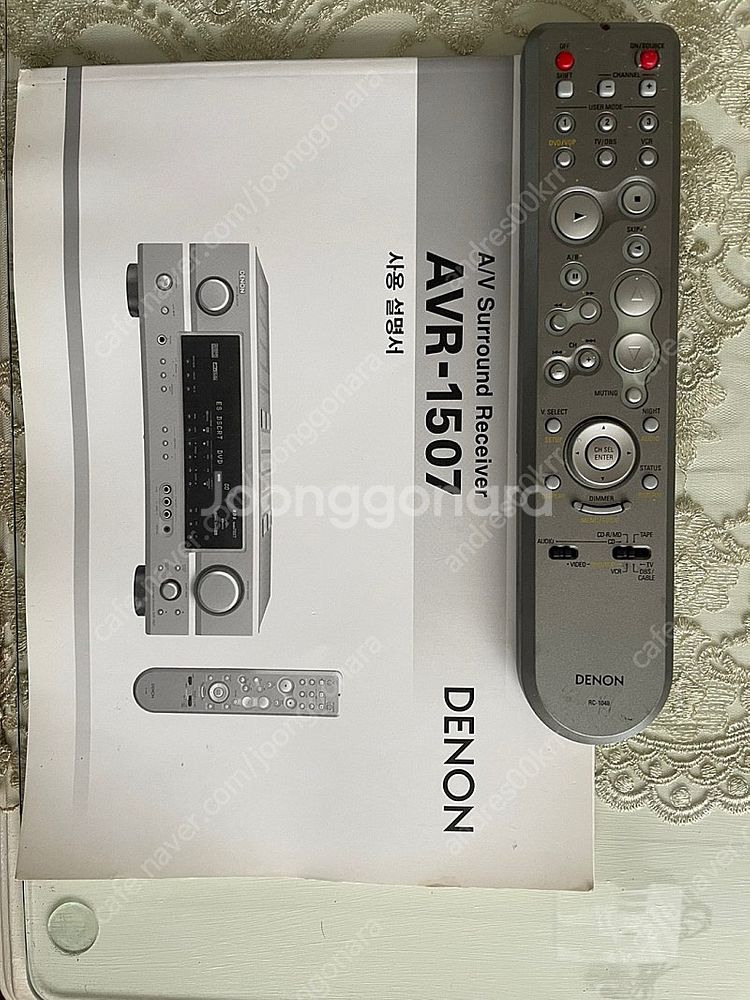 데논 고출력 리시버와 야모 스피커--0