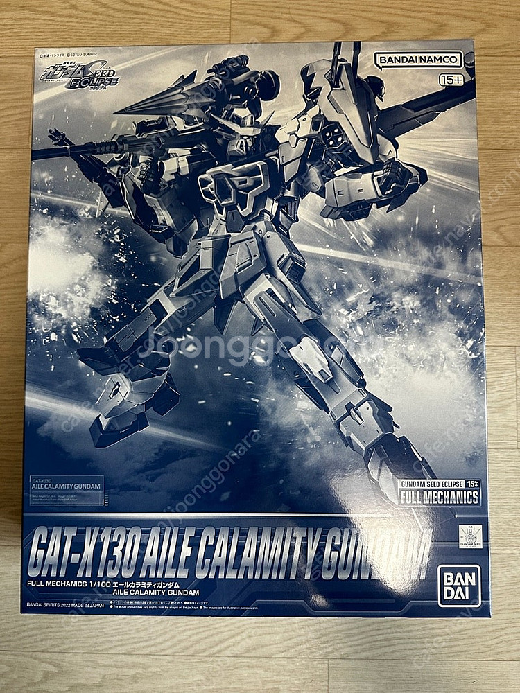 반다이 MG,RG 일반 한정 건프라 판매 합니다.--1