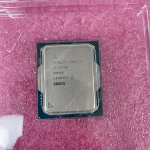 i7-14700 CPU 벌크 미사용 새제품 팝니다.