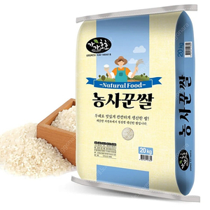 선착순)23년햅쌀 상등급 고급미 농사꾼쌀20kg 무료배송4만원 최근도정