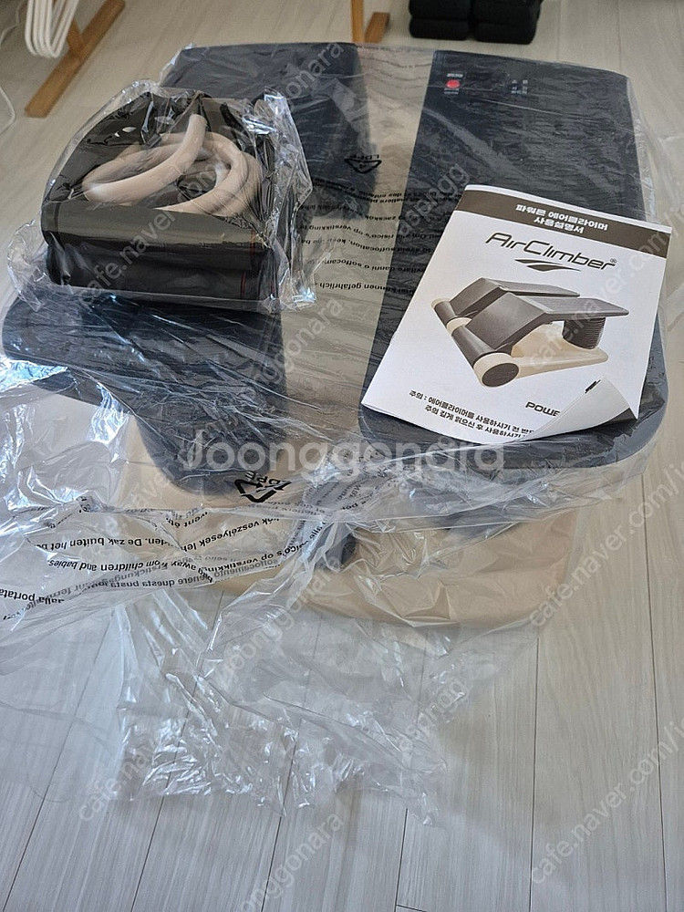 파워몬 AIR CLIMBER 에어 클라이머 판매합니다.--0