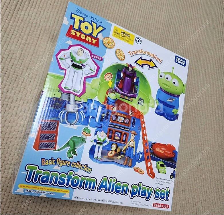 토이스토리 알린 트랜스폼 플레이세트--2