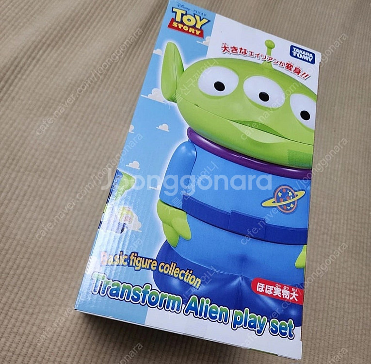 토이스토리 알린 트랜스폼 플레이세트--3