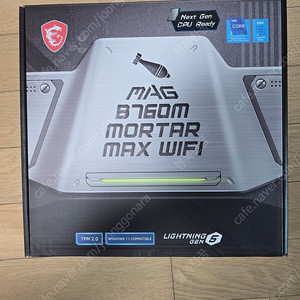 MSI MAG B760M 박격포 맥스 WIFI (하루 사용)