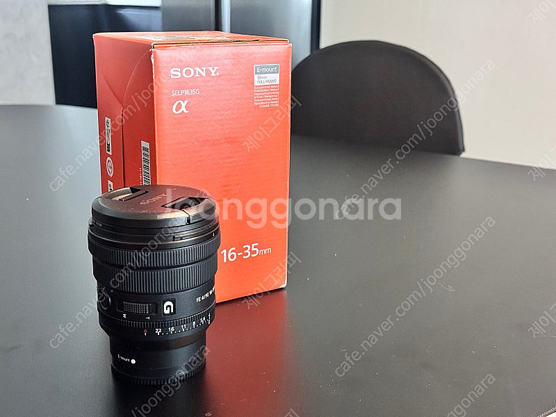 소니 PZ 1635 G FE PZ 16-35mm F4 ...--0