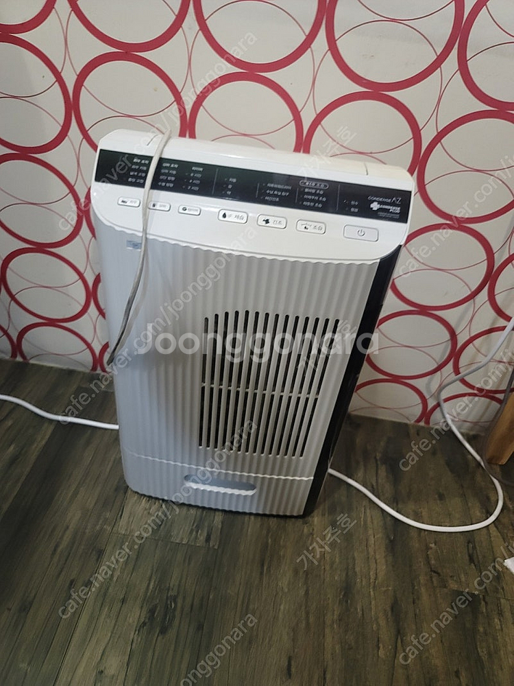 칸쿄제습기 판매합니다--0