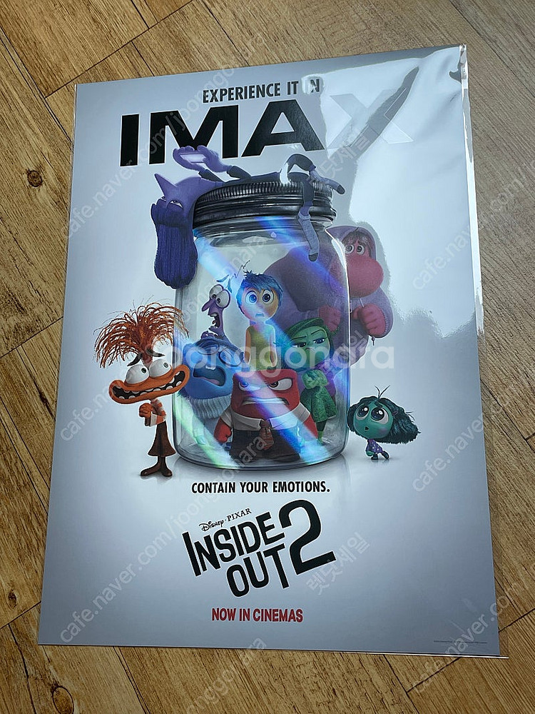 인사이드아웃2 아이맥스 imax a3 포스터 미개봉 픽...--0
