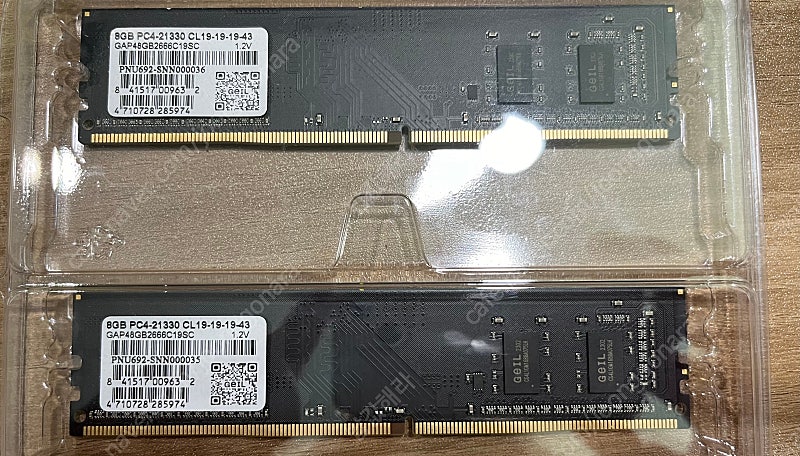 GeIL DDR4-2666(8GB 램)/ 잘만 EcoMax 500W 파워서플라이 팝니다