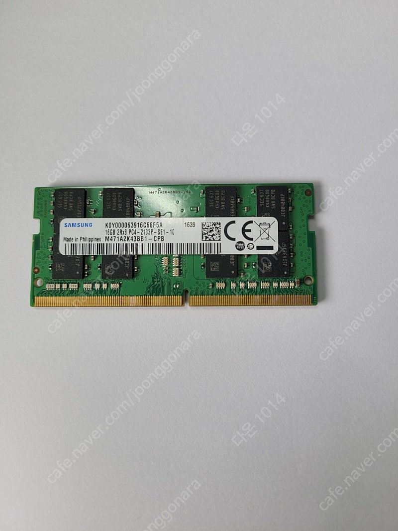 ddr4 16gb