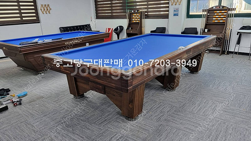 당구대 당구장용, 가정용, 복지관, 마을회관, 휴게실용...--5