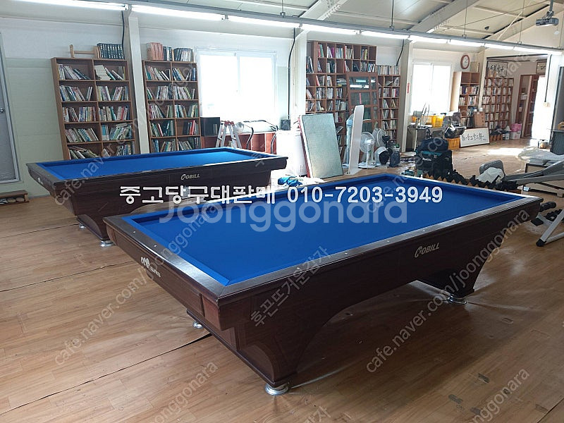 당구대 당구장용, 가정용, 복지관, 마을회관, 휴게실용...--6
