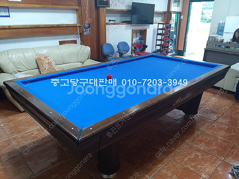 당구대 당구장용, 가정용, 복지관, 마을회관, 휴게실용...--9