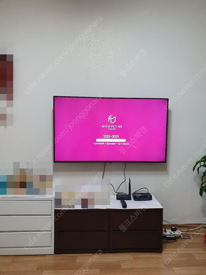 LG 50인치 4K UHD 스마트TV (AI ThinQ)