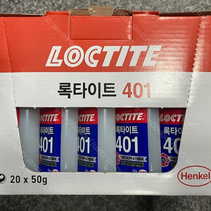 록타이트 401 50g 입니다.