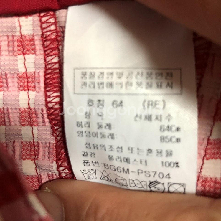 판매 까스텔바작 여성 반바지(25인치)--2