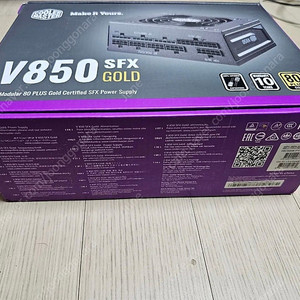 SFX 파워 쿨러마스터 SFX V850 gold 팝니다