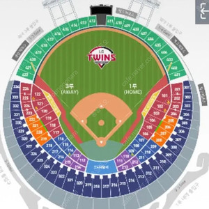 삼성라이온즈 vs 엘지 3루 내야 네이비 2연석 326구역 양도