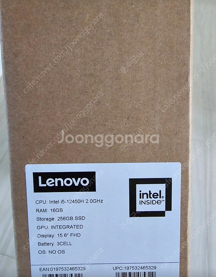 레노버 i5 12450h PD충전가능 거의 새거 팔아요--2