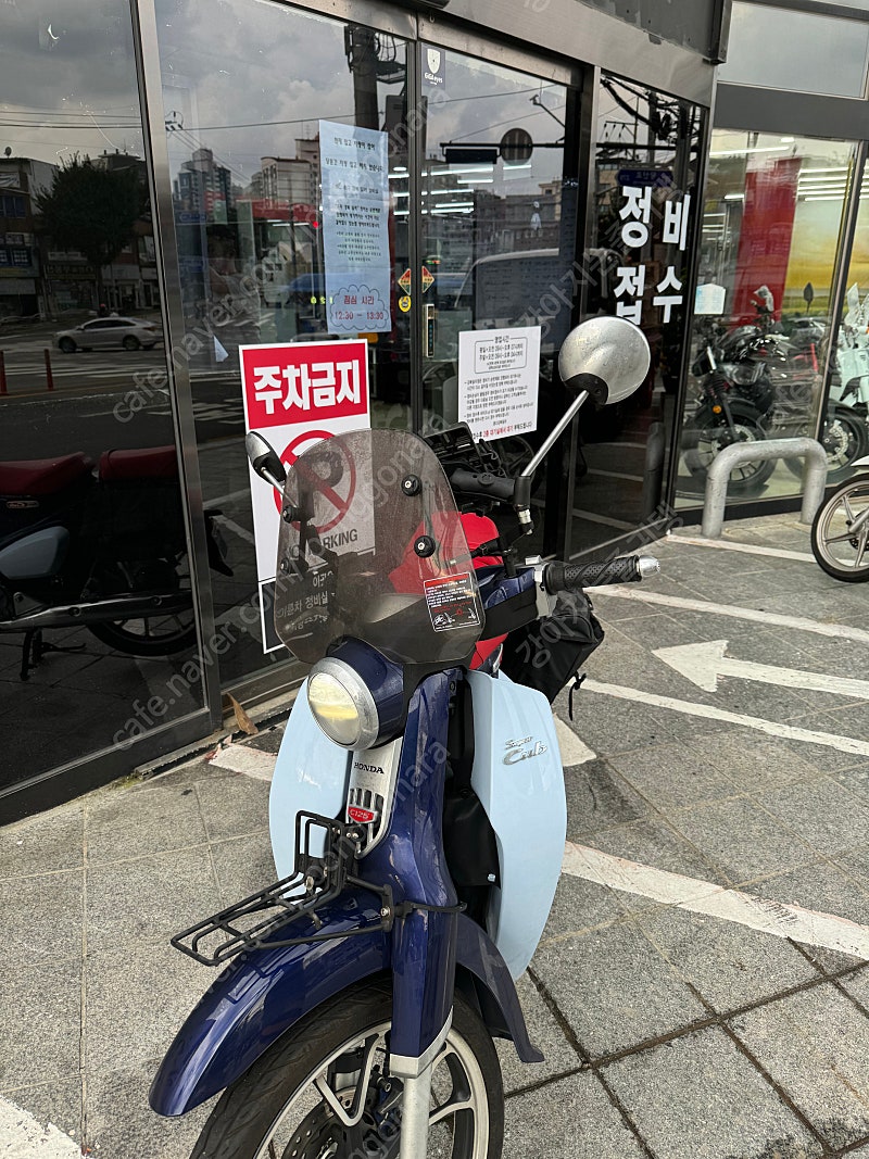 c125 슈퍼커브 신차급 22년식 블루