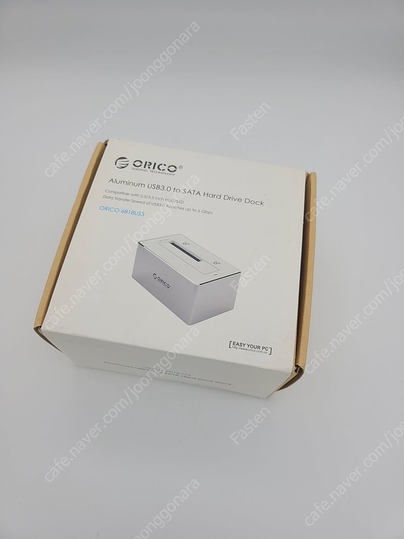 오리코 HDD 도킹 스테이션 하드디스크 인식 독 ORICO 새제품