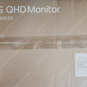 Lg QHD 32인치 32QN650 미개봉