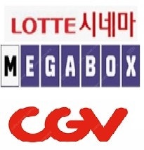 롯데시네마 <데드풀><슈퍼배드4><탈주>2인 19000/CGV 콤보50%쿠폰 3000/메가박스,CGV 2인19500/<데드풀과울버린><인사이드아웃2>