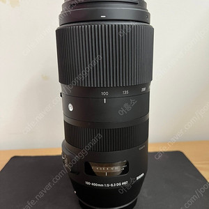 100-400mm F5-6.3 DG OS HSM SIGMA