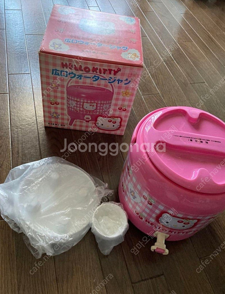 고전체리키티 워터저그 박스채새거--0