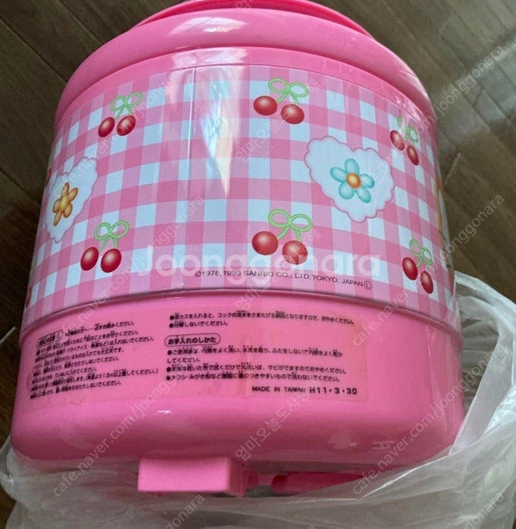 고전체리키티 워터저그 박스채새거--4