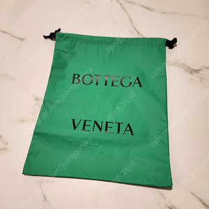 (정품)보테가베네타 Bottega Veneta 파우치 백