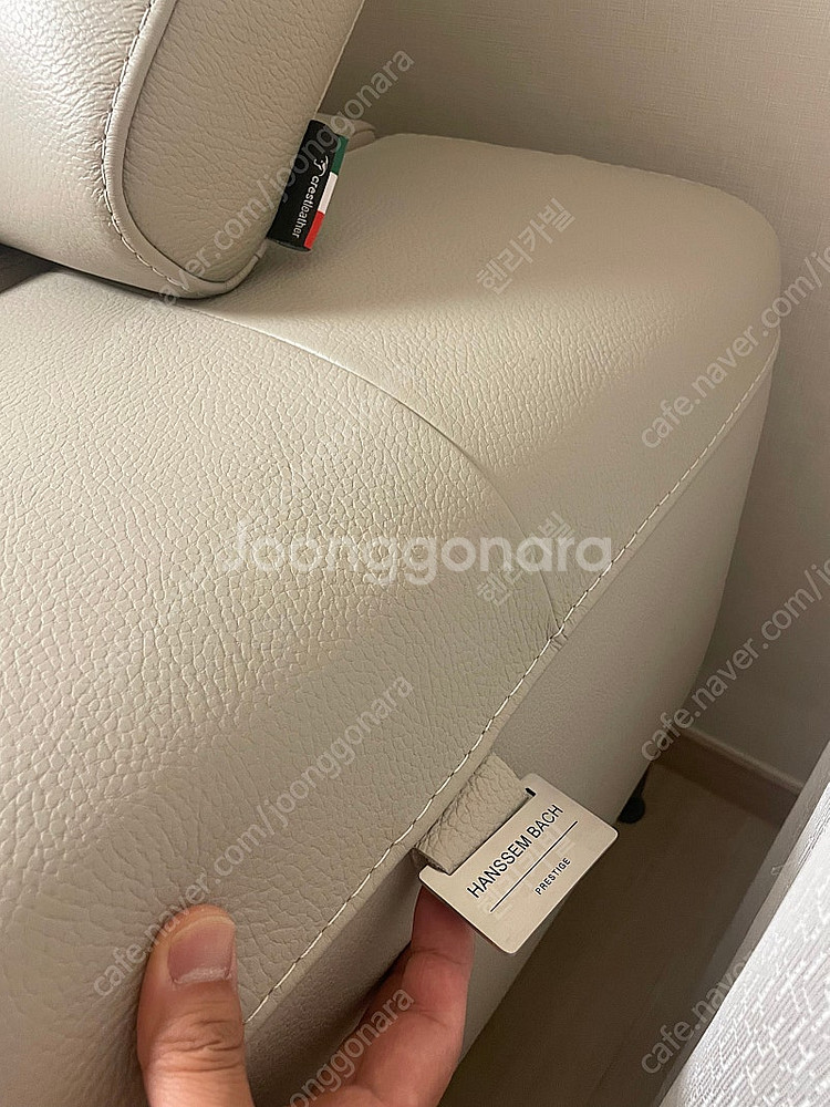 한샘 바흐 702 인피니 소파--3