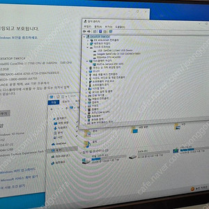 인텔 i7 7700 + B250 보드 CPU CPU 쿨러 세트 팝니다