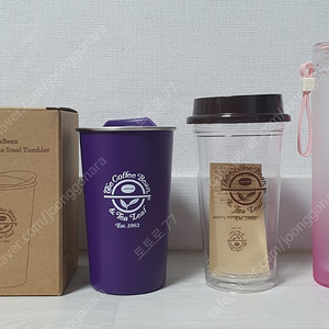 커피빈 퍼플 스틸 텀블러 350ml , 리유저블 텀블러, 글라스 워터보틀 480ml