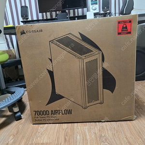 커세어 7000D 케이스 판매합니다