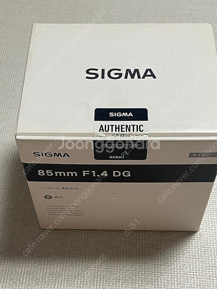시그마 니콘마운트 렌즈 24-105mm , 85mm 판...--5