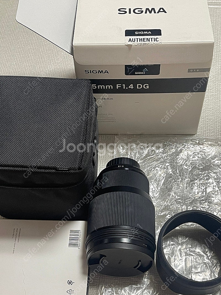시그마 니콘마운트 렌즈 24-105mm , 85mm 판...--6