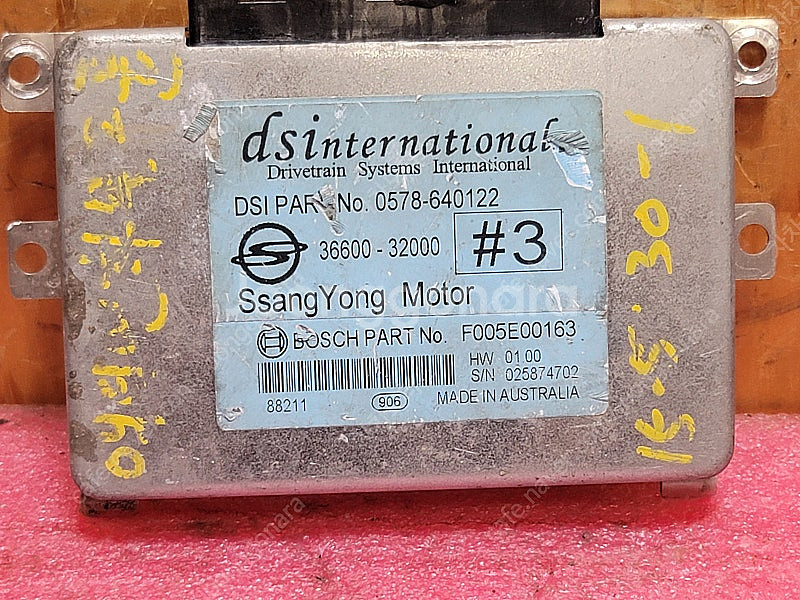 (중고) 액티언스포츠 중고 TCU 36600-32000--0