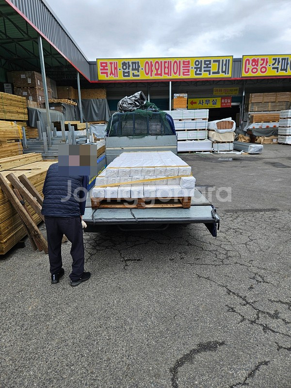 OSB 합판 라왕 코아 [방부목 , 합판]--8