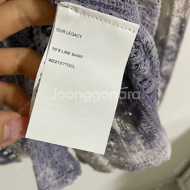 [40] 아워레가시 크로셰 코튼 셔츠--6