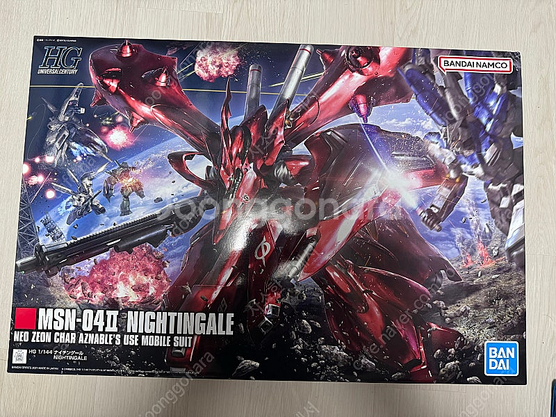 PG,MG,HG 미개봉 싸게 팝니다--2