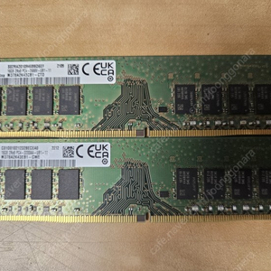 삼성 ddr4 16g 2종