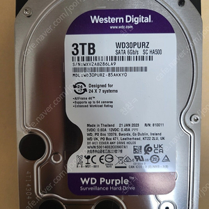 WD PURPLE 3TB HDD 3개 판매, 각 5만