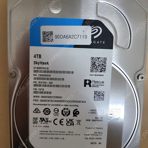 씨게이트 SEAGATE SKYHAWK 4TB HDD판매합니다, 6.5만원 보증2년