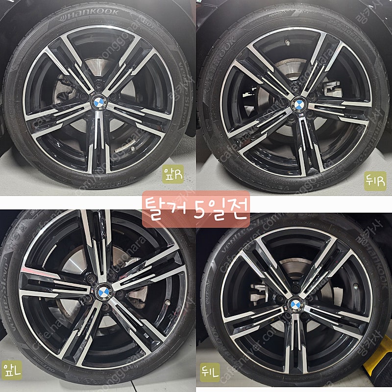 BMW 848M 정품휠+런플랫타이어+휠캡+TPMS