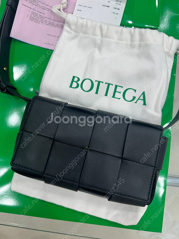 보테가베네타 카세트백--1